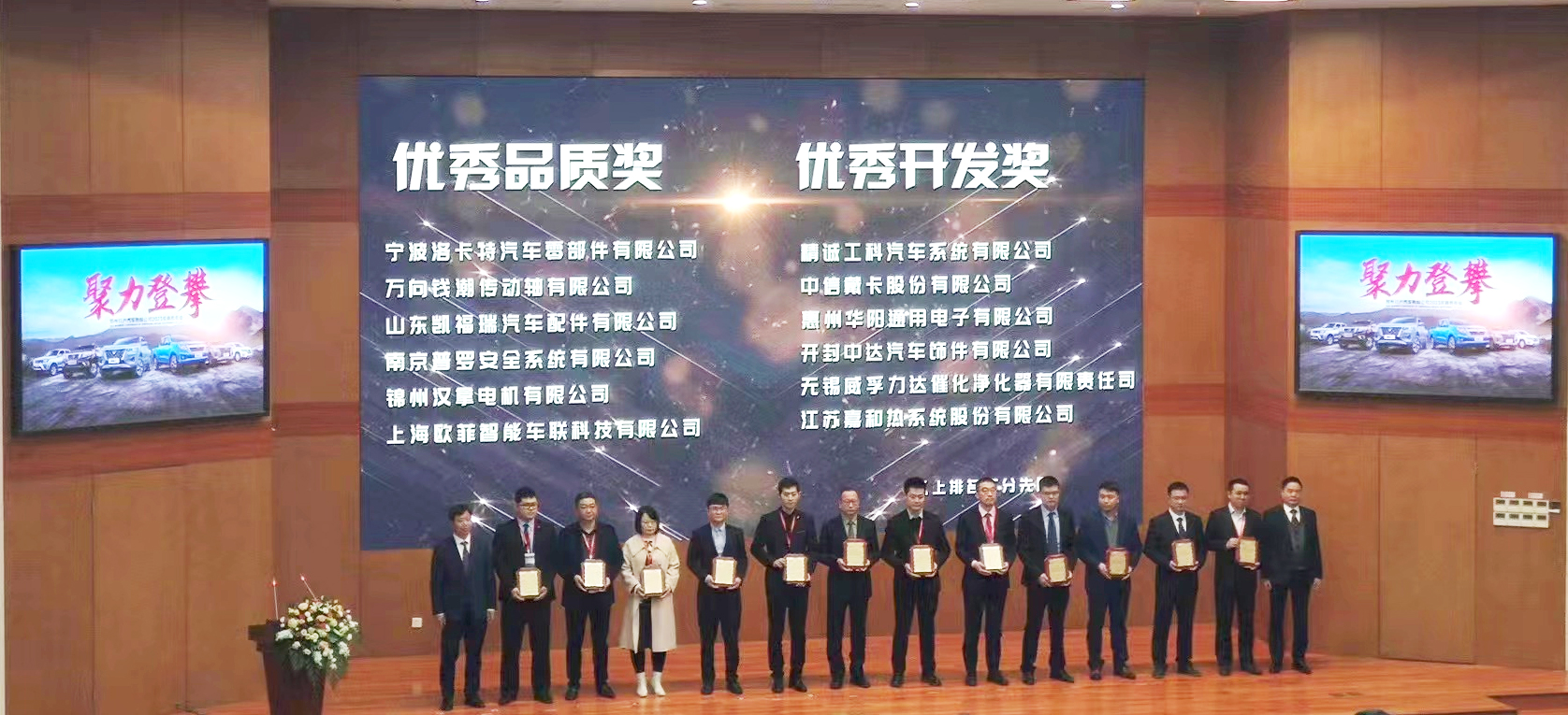 尊龙凯时