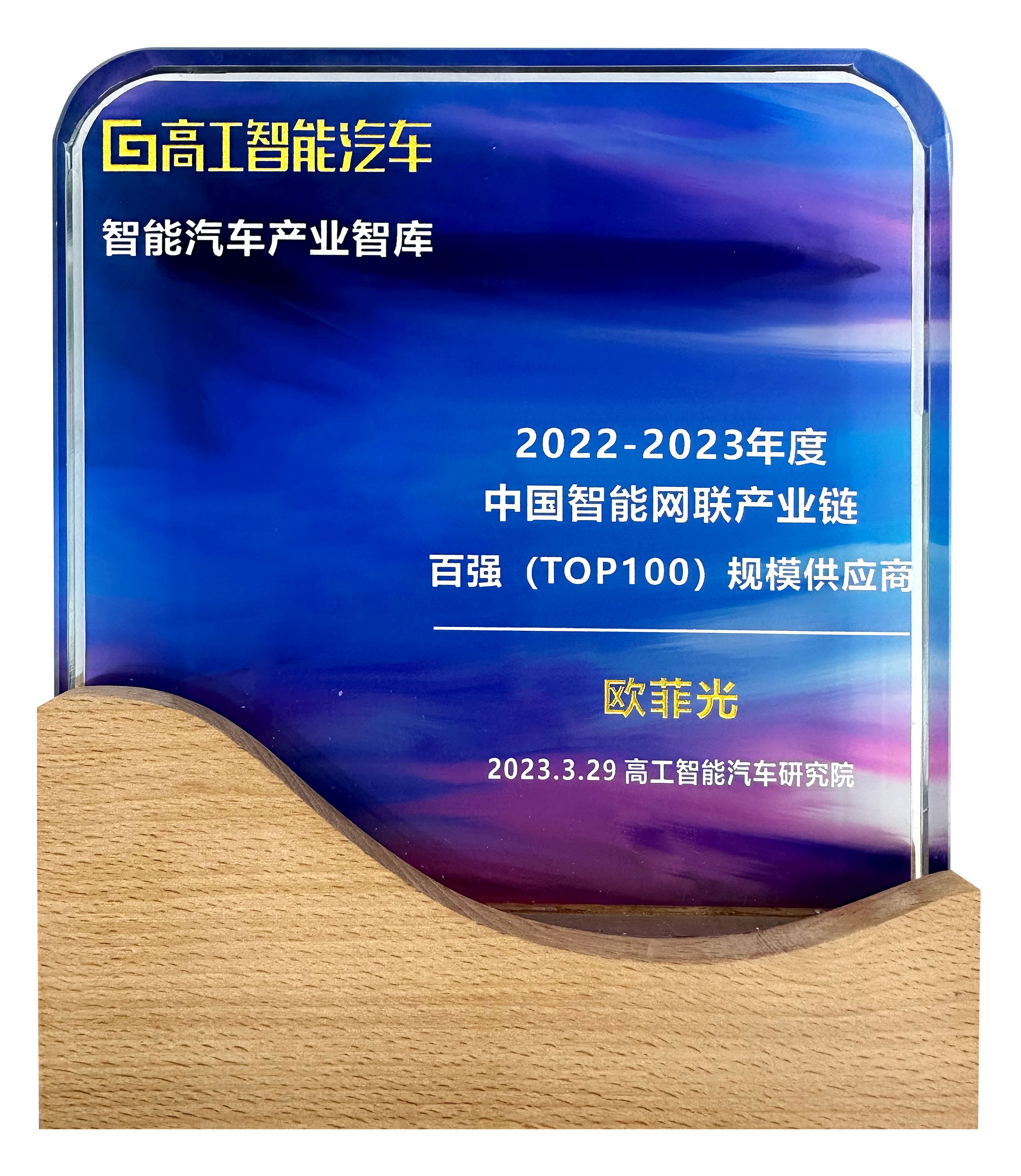尊龙凯时