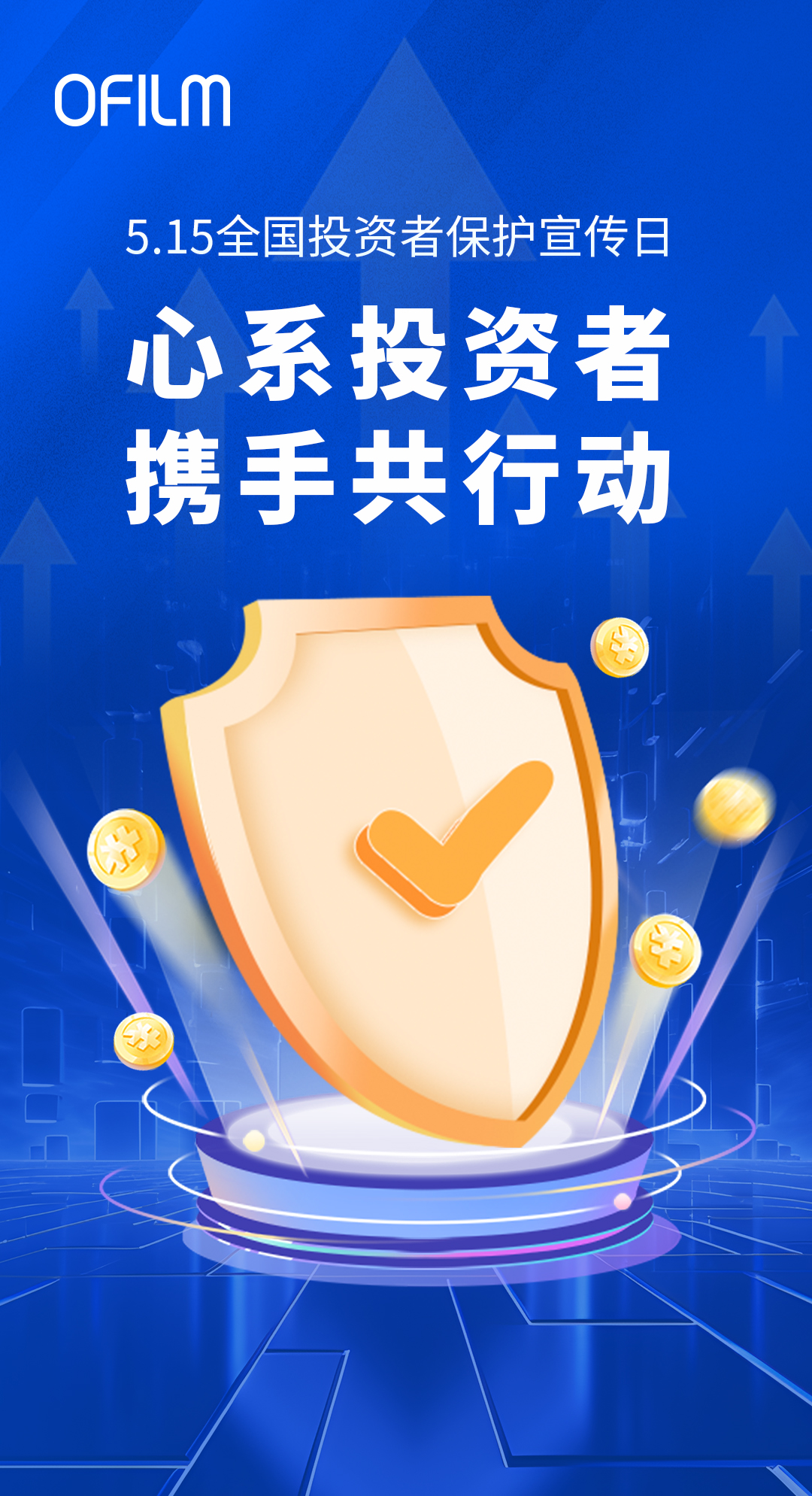 尊龙凯时