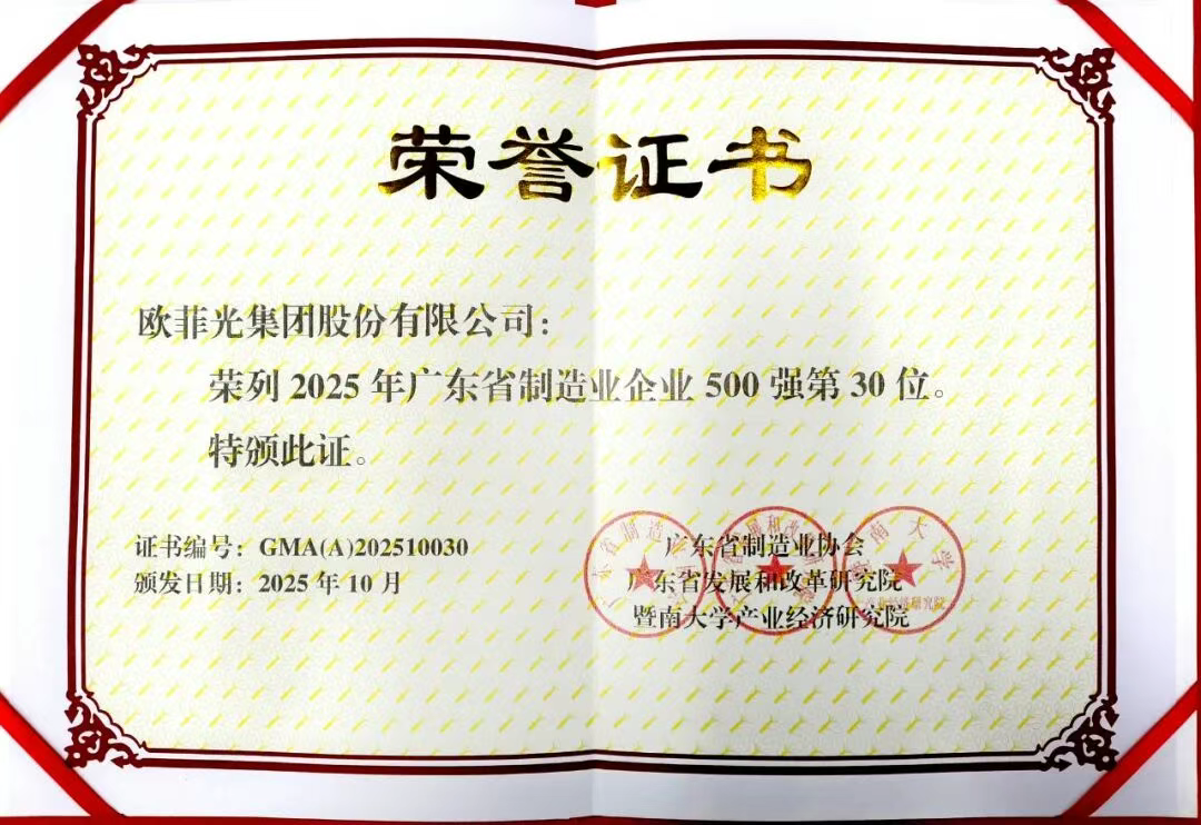 尊龙凯时