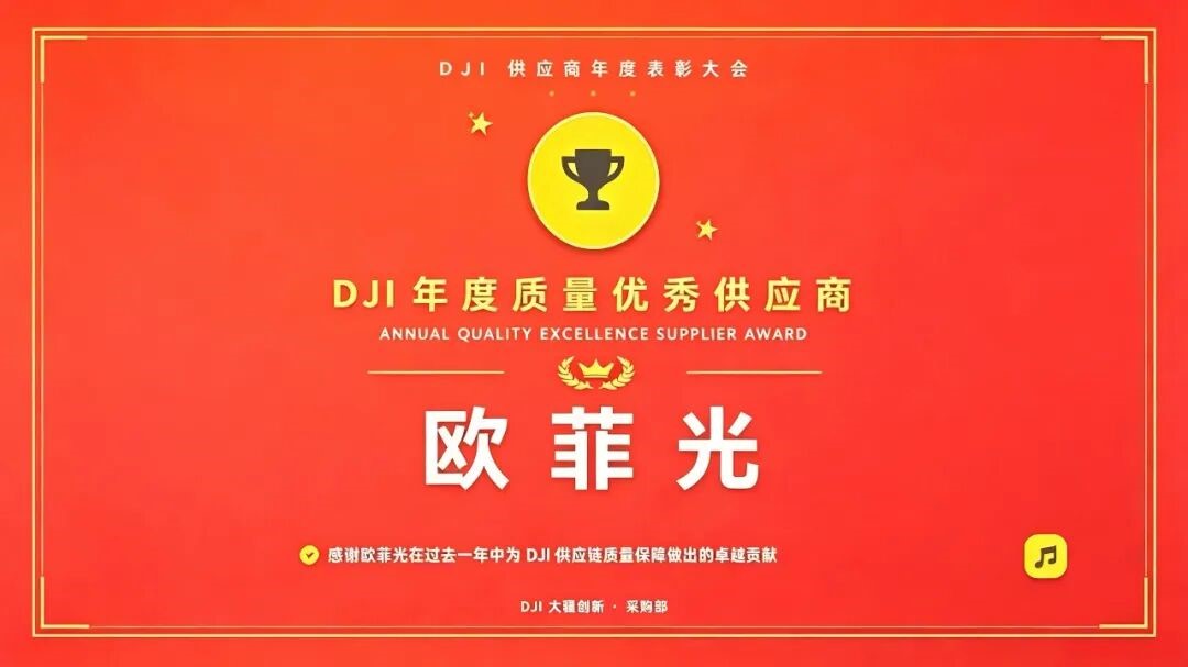 尊龙凯时